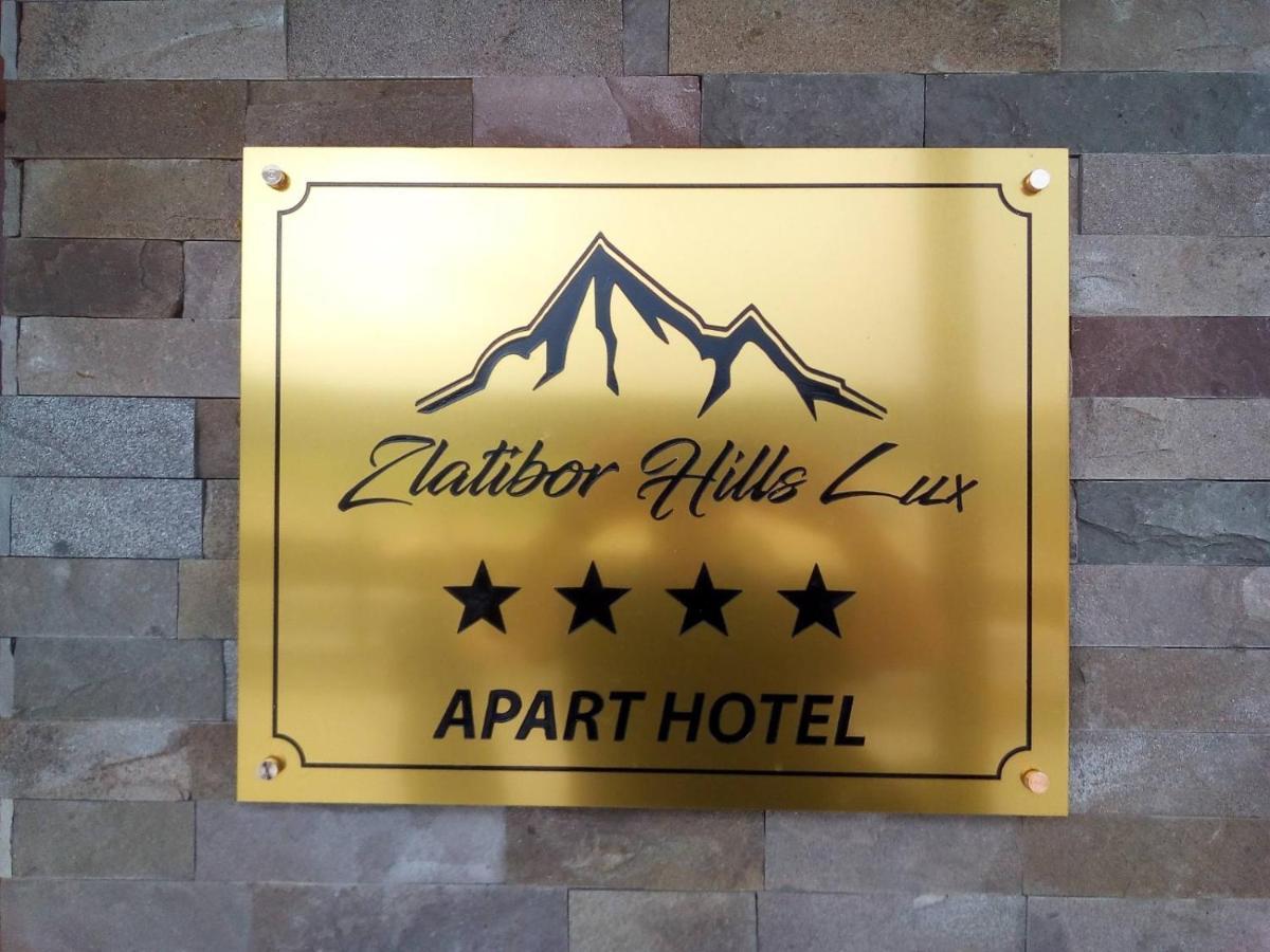 شقة Zlatibor Hills Sky المظهر الخارجي الصورة